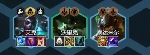 狼人歌喉之战阵容搭配(狼人战活了多久)插图6