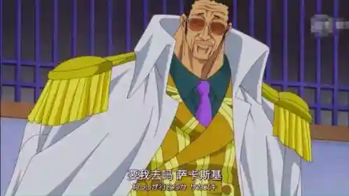 和之国双皇最强阵容搭配(和之国山治技能搭配)插图18