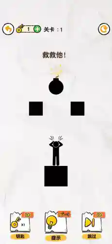 小鳄鱼洗澡的游戏叫什么(小鱼儿最爱的是铁心兰)插图5