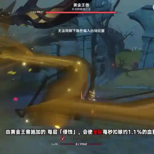 打王兽的阵容搭配(火影ol赏金试炼追打阵容)