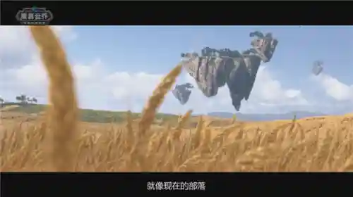 萨尔最后的结局(汗萨尔的老大回来了)插图2