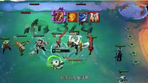 皇子狼人阵容搭配图片大全(云顶之弈狼人阵容搭配推荐)插图2