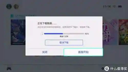 任天堂游戏机游戏卡大全(switch游戏卡价格一览表)插图3