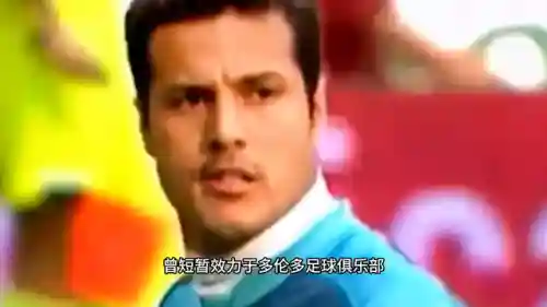 超级对抗中心最强阵容搭配(五大联赛对抗最强的是)