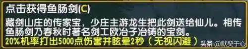阿青怎么搭配阵容最好(阿修罗独角仙阵容搭配)插图6