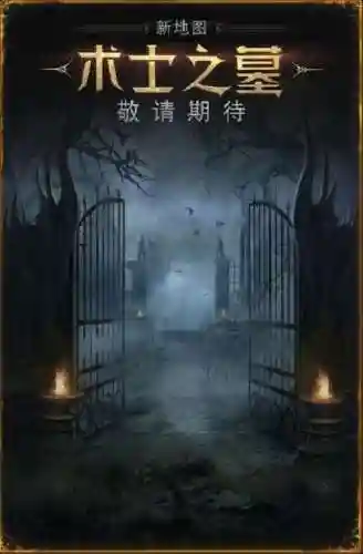 地下城堡2挖矿阵容搭配(地下城堡队伍最佳阵容)