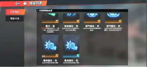青雉刷图搭配阵容(ss青雉强还是艾尼路)插图4