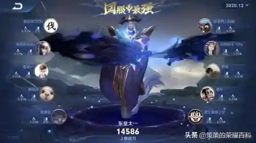 要地防御 球形威胁阵容搭配(6本最强防御阵型)