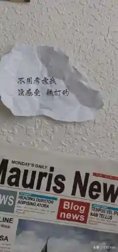 壁纸高清全屏大全(壁纸推荐排行榜)插图29