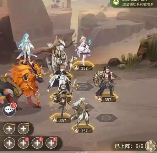 武魂觉醒风火系阵容搭配(武魂觉醒平民最适合阵容)插图10