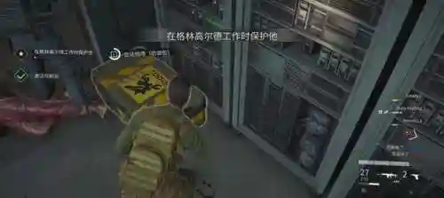 僵尸世界大战单机版(僵尸世界大战游戏在哪里玩)插图6
