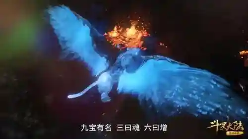 白虎宗门守卫阵容搭配(大天狗阵容搭配 最强)插图4