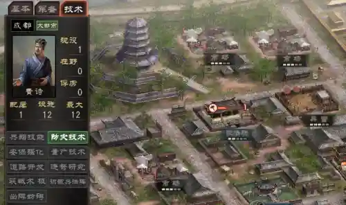 三国志12乌丸和连弩(三国志12最强战法搭配)插图7