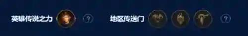 11.17阿克尚阵容搭配(宫廷计后期尚药最强阵容)插图2