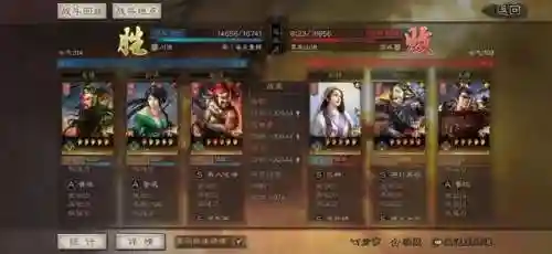 父女震慑枪阵容最佳搭配(三国志蜀枪阵容)插图12