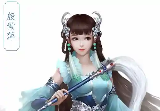 倩女幽魂手游白嫖玩什么职业(倩女幽魂0氪玩什么)插图10