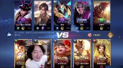 王者25星最强阵容搭配(王者五排上分强势阵容)