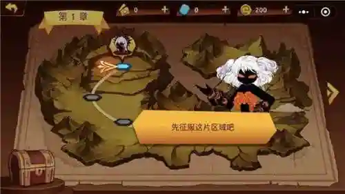 火柴人冲突最强阵容搭配(火柴人冲突下载安装中文版)插图2