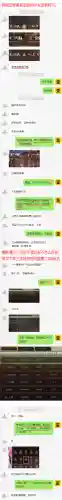 典藏蜀智最强阵容搭配(蜀智战法搭配兵书)插图36