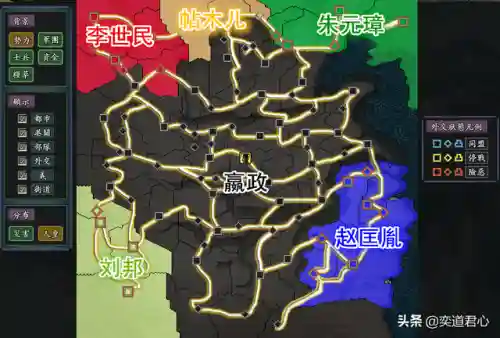 大秦帝国孙膑阵容搭配谁(大秦帝国武将技能搭配表)插图6