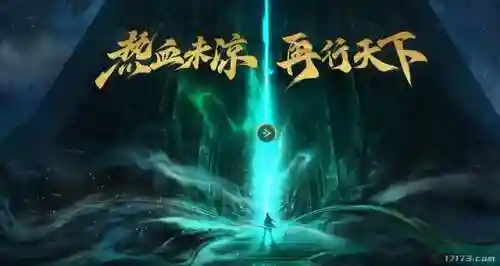 好玩的电脑游戏网游(电脑网游排行榜前十)插图13