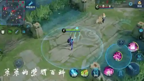 貂蝉王者荣耀(王者荣耀无敌挂不封号视频教程)插图13