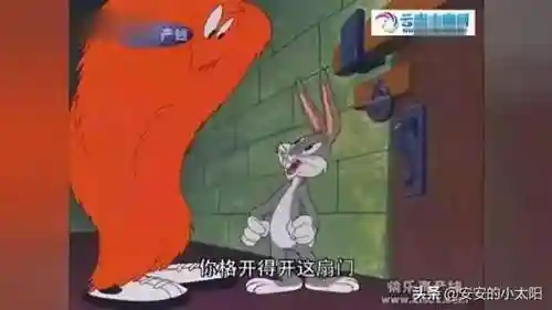 横冲直撞的意思(形容一个人横冲直撞)插图4 横冲直撞的意思(形容一个人横冲直撞)插图4