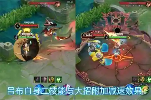 王者减速阵容搭配推荐英雄(王者适合攻速流英雄)插图3