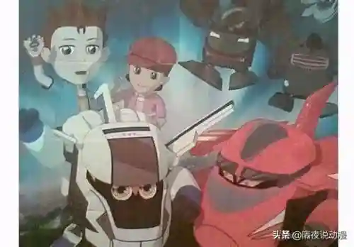 东方少年之击斗战车(东方少年动漫第二季)插图23