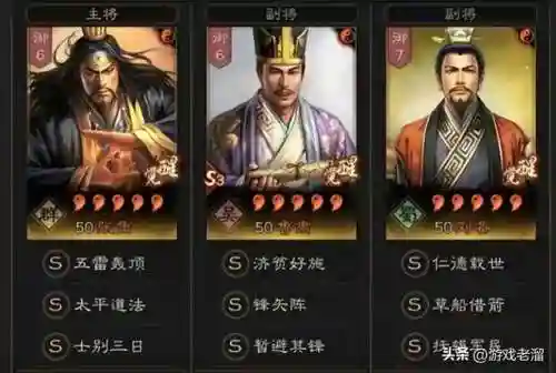 王者之神搭配阵容推荐图(王者荣耀新模式最强阵容)插图7