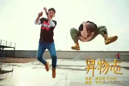 异物志演员阵容搭配(鬼灭猎鬼人最强阵容)插图16