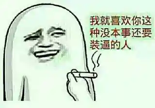 电玩巴士游戏专题(psp游戏最全的网站)插图6