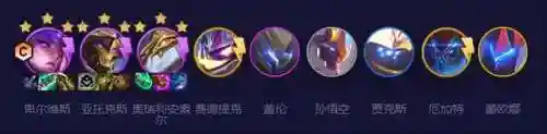 堕落剑魔阵容搭配攻略图(怎么搭配恶魔猎手阵容)插图1
