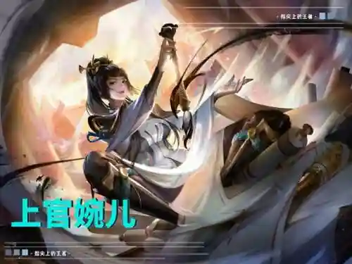 克制幻境阵容推荐英雄搭配(幻境试炼阵容搭配攻略)