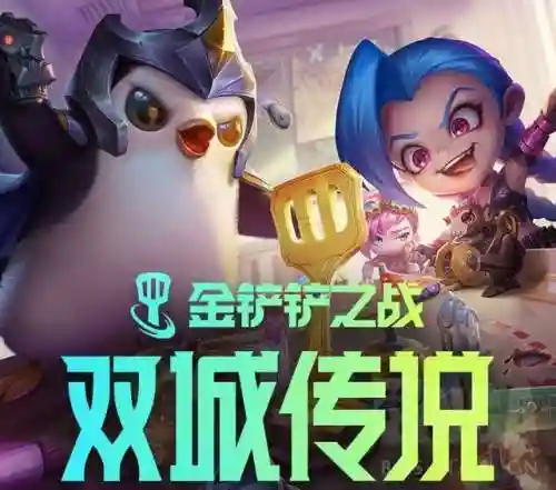 格斗家阵容羁绊搭配图表(决斗大师阵容搭配)