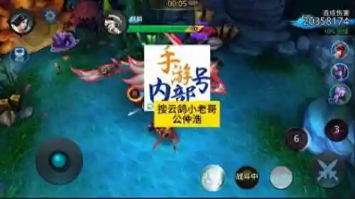 乱斗西游最强法术阵容搭配(乱斗西游平民最佳阵容)