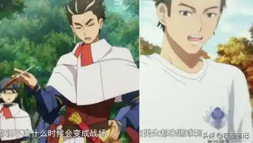 转生成蜘蛛又怎样(转生蜘蛛子第二季在线看免费)插图10
