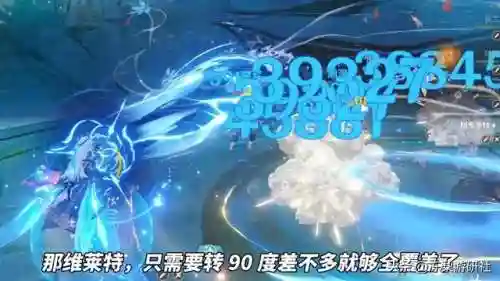 新手刷分阵容搭配推荐图(云顶最简单最容易上分的阵容)插图2 新手刷分阵容搭配推荐图(云顶最简单最容易上分的阵容)插图2