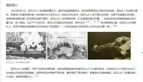 穿越火线夜幕山庄(cf生化模式夜幕山庄)插图6