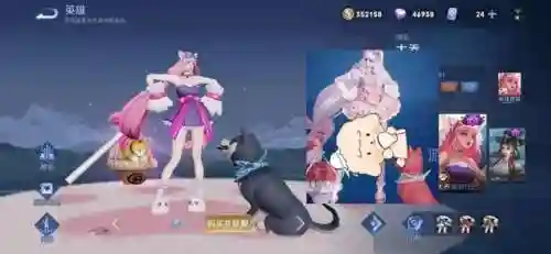 新神奇传说3安卓版(传奇3手游怀旧版下载)插图5
