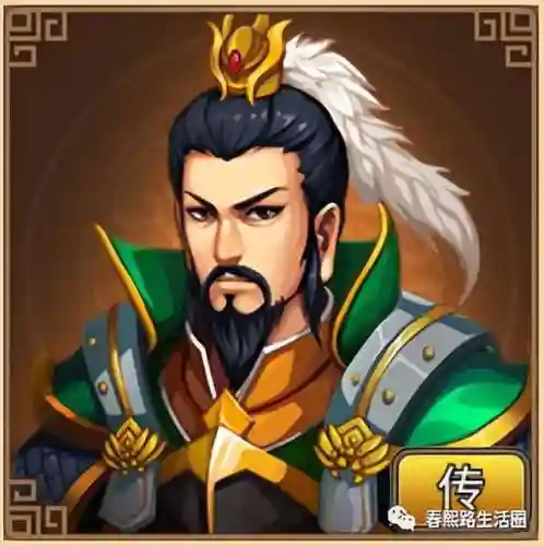 塔防精灵丞相阵容搭配攻略(塔防精灵对战阵容)插图3