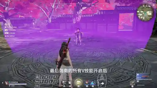 新版迦南技能怎么搭配阵容(宝可梦探险最强阵容以及技能搭配)插图6