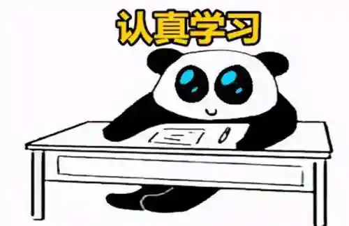 王者路人王推荐阵容搭配(2021王者荣耀最佳阵容)插图1