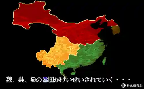 以前街机三国叫什么(80后三国志单机游戏街机版)插图48