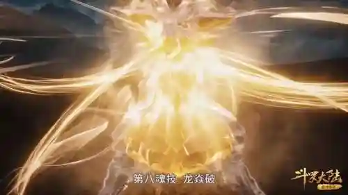 白虎宗门守卫阵容搭配(大天狗阵容搭配 最强)插图2