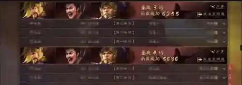 群弓阵容战法搭配思路(PK赛季群弓阵容有哪些？)插图2