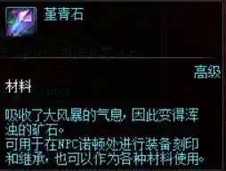 暗黑神殿阵容搭配攻略图(黑夜无尽模式最佳阵容)插图17