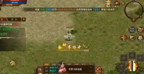 优秀团队优雅阵容搭配图(团队阵型图)插图1