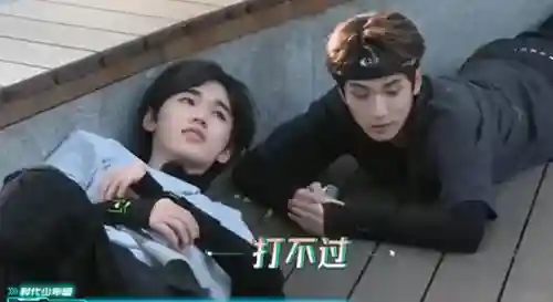 时代少年团最新阵容搭配(时代少年团所有成员)插图13