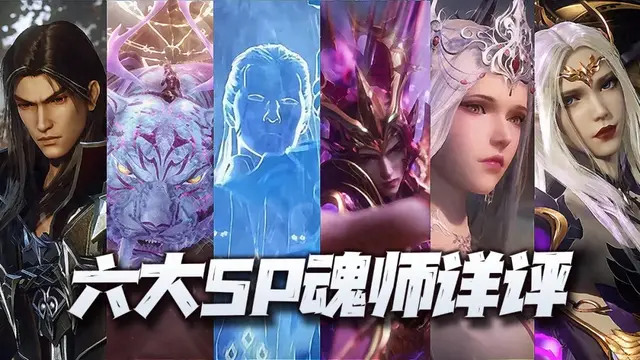 神墟控制阵容怎么搭配好(原神最强阵容)